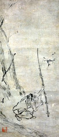 Zen Founder Cutting Bamboo