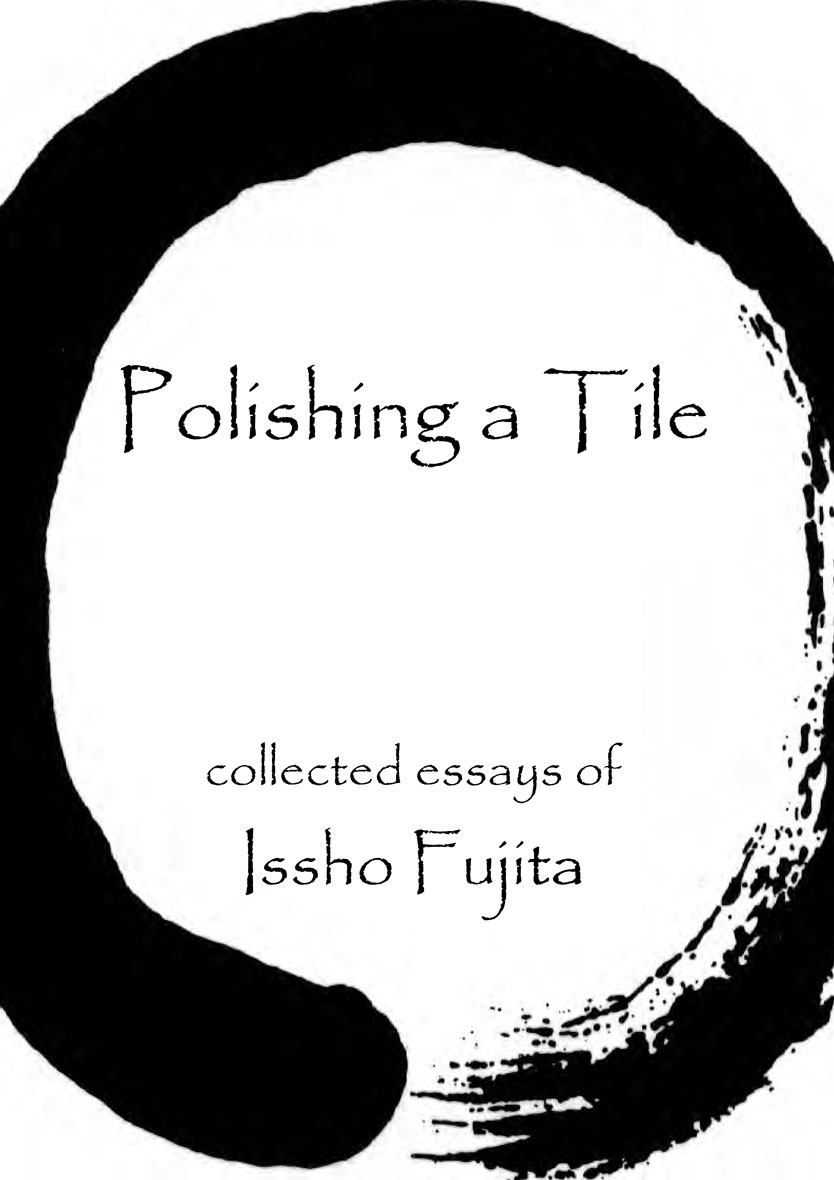 Polishing a Tile by Issho Fujita